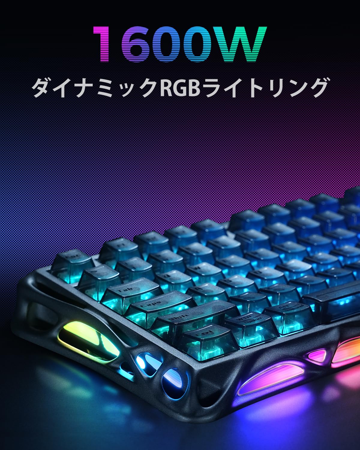 GravaStar Mercury V75 ゲーミングキーボード 有線 RGB Mercury V75 HE ホールエフェクトゲーミングキーボード | 高速