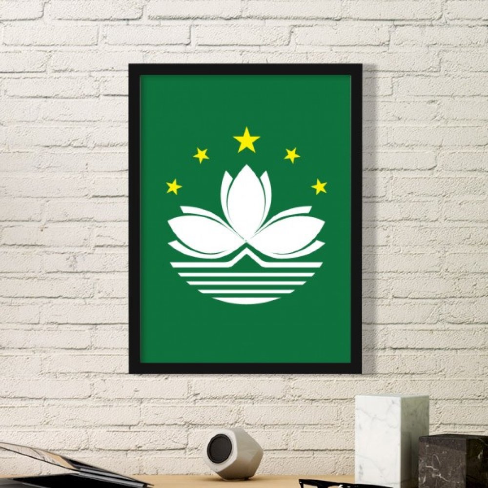 Cadre photo Macao rectangulaire en bois noir pour sublimer la décoration de votre salon moderne
