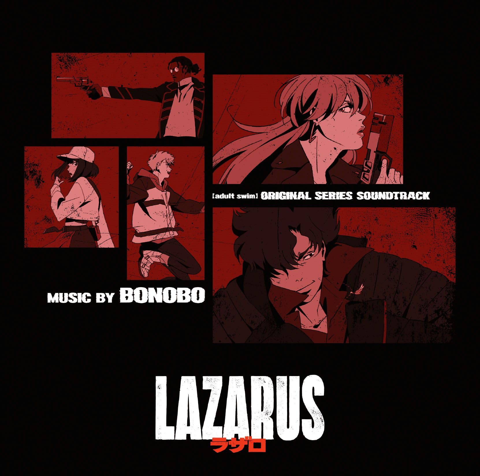 Lazarus（ラザロ）オリジナルサウンドトラック LP3枚セット カマシ・ワシントン／ボノボ／フローティング・ポインツによる