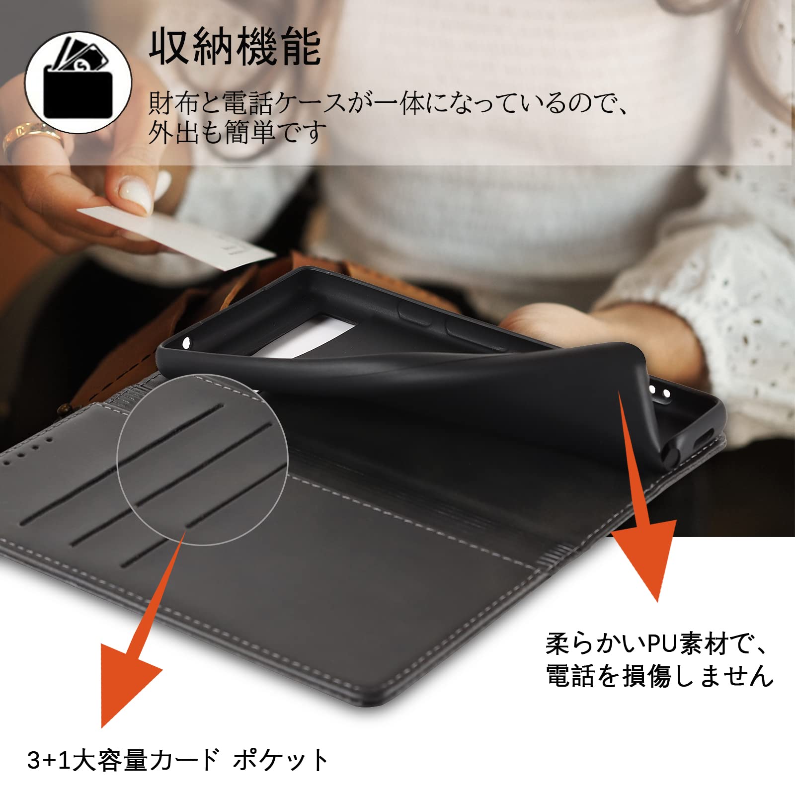 Amazon.co.jp: 【Hamany】 Google pixel 6a ケース 手帳型 カード収納 