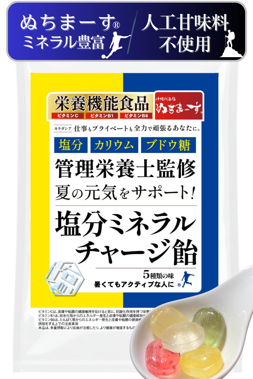 塩商品 楽天市場】【＊送料無料（わEX便）】3M ダイノックフィルム