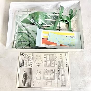 こんにちわんこそばです、タミヤ　ボディ2枚 Amazon.co.jp: イマイ IMAI 1/350 サンダーバード2号 スペシャル
