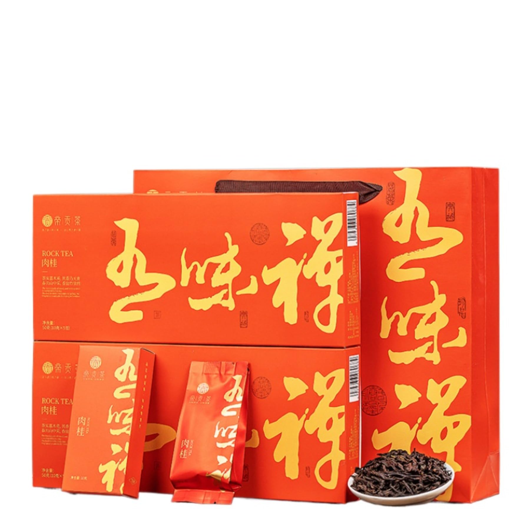 Klassischer Chinesischer Tee Geschenk-Steintee - 50g / Schachtel Rougui Oolong Tee - Sanfter Geschmack - Einzeln Verpackt (500g (50g * 10 Schachteln))