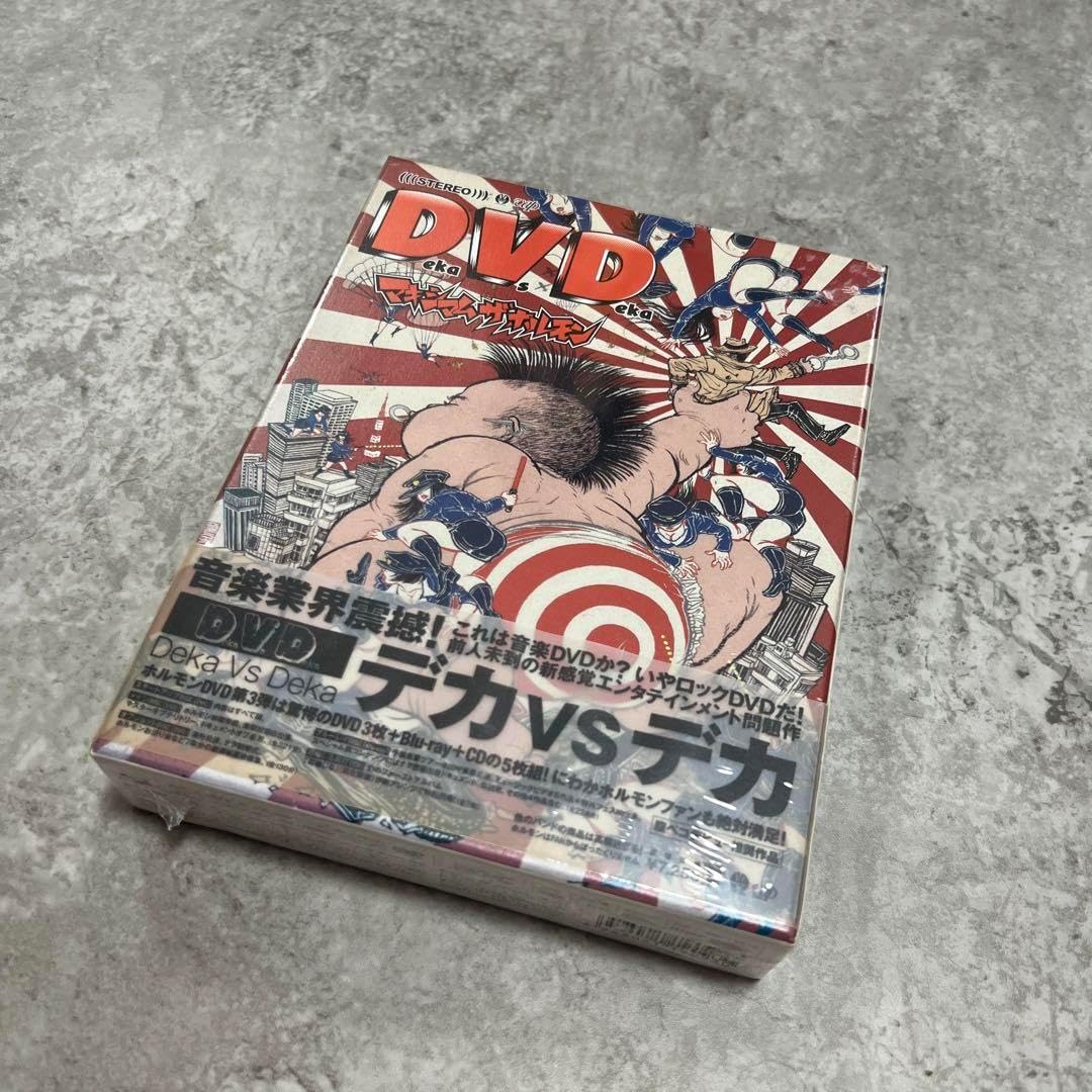 マキシマム ザ ホルモン Deka Vs Deka～デカ対デカ～〈4枚組