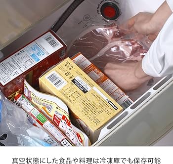 Amazon.co.jp: ツヴィリング ポータブル真空保存機 スペシャルセット