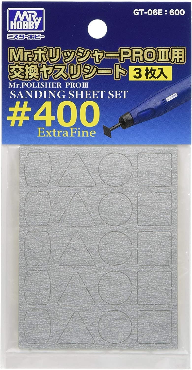 GSI Creos - GT-06E Sanding Paper for GT06#400, Mr. Hobby