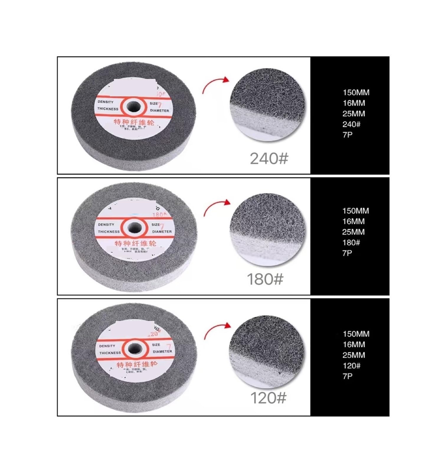 di ruota lamellare in fibra nylon Disco abrasivo in tessuto non tessuto for lucidatura metalli 150 * 25mm, fibra di nylon, opzioni 5P/7P/9P 120# 180# 240# 320# for operazioni(9P,120_1 PCS_6 INCHES)