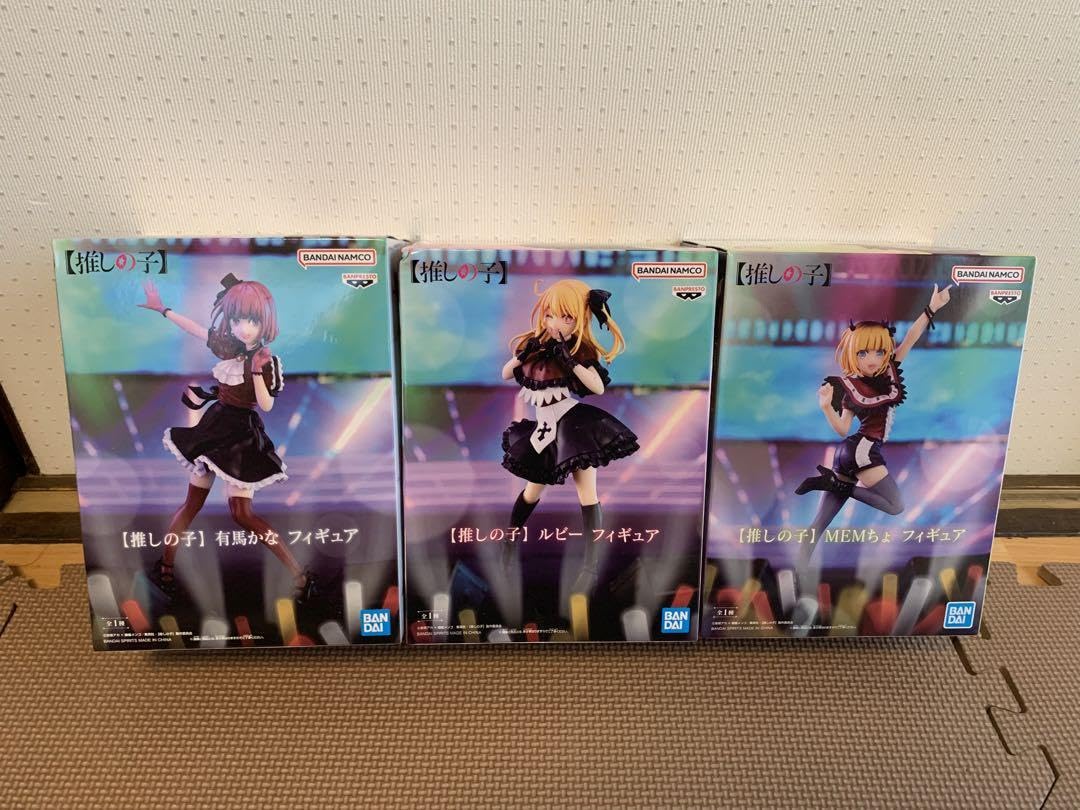 Amazon | 推しの子 ルビー 有馬かな MEMちょ フィギュア 3体セット