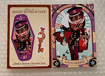 地縛少年花子くん　GHOST HOTEL CAFE　ノベルティセット 地縛少年花子くんGHOST HOTEL CAFEノベルティセット