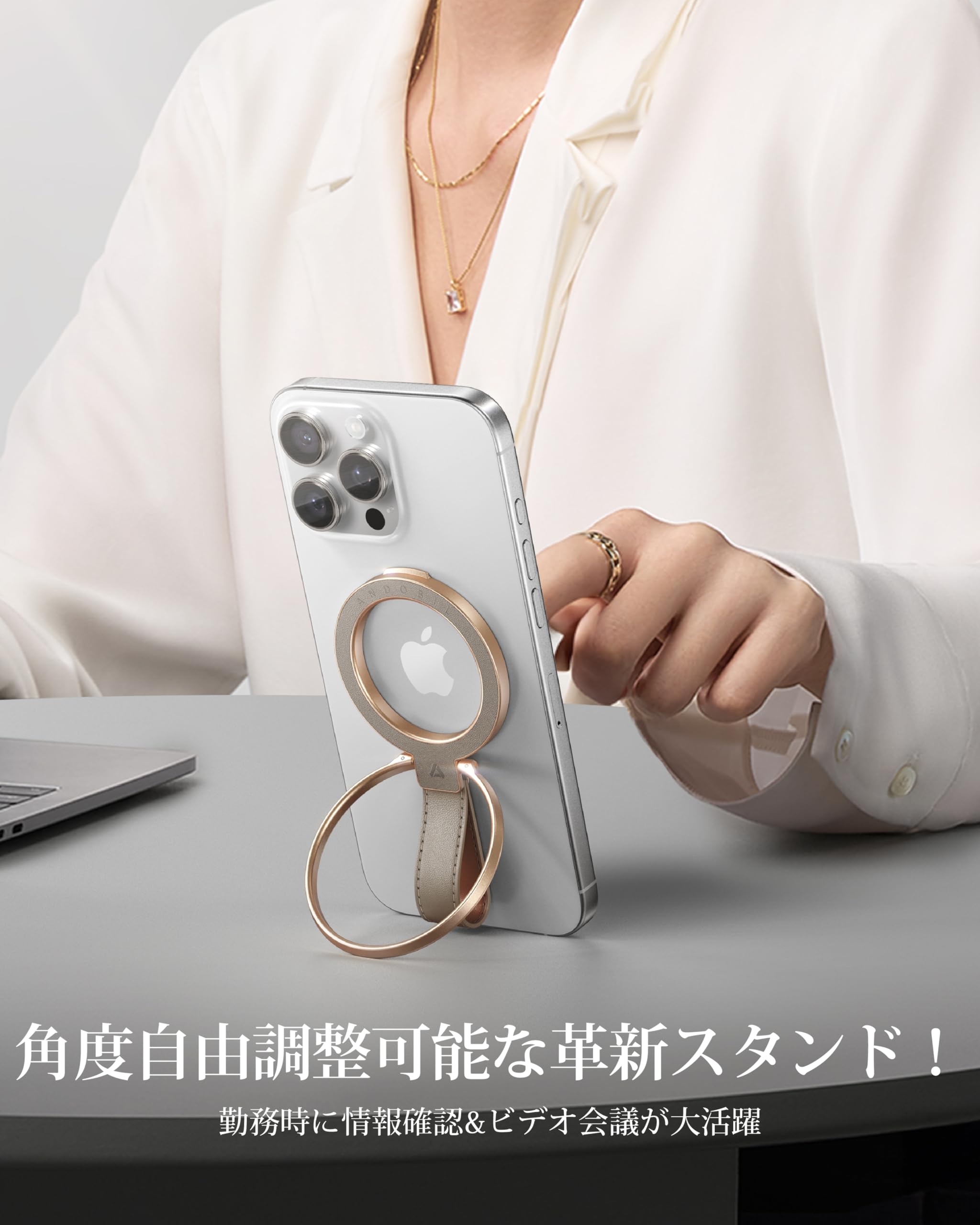 Amazon | 【2026高級牛革製 MagStand Pro】 Andobil スマホリング