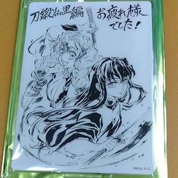 103 会場限定　鬼滅の刃 記念本 松島晃 ビッグアクリルスタンド　煉獄 鬼滅の刃 ufotable「関係者記念本」セレクション 「松島晃が描い