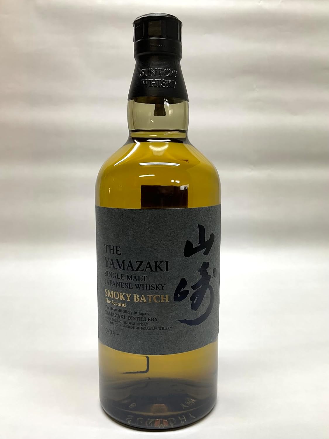 正規品】 山崎 スモーキー・バッチ ザ・セカンド 43度 700ml