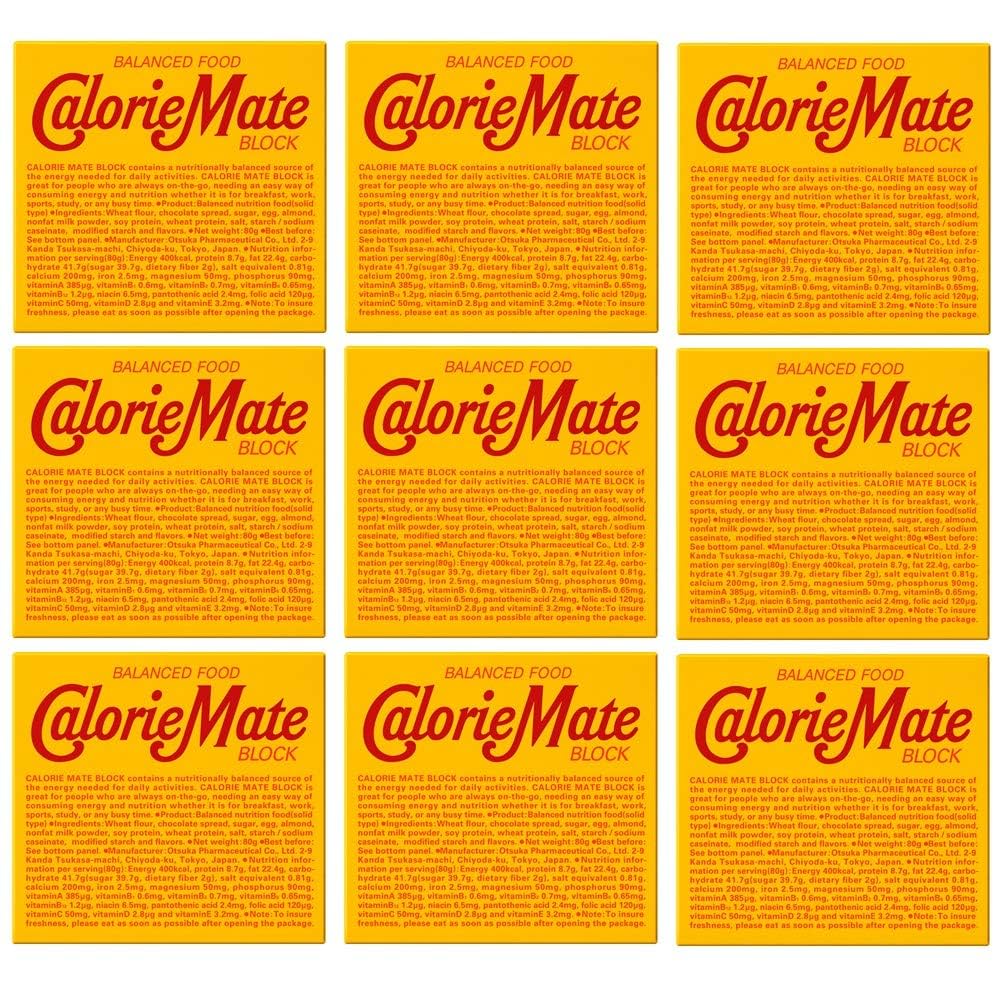 Amazon.co.jp: カロリーメイト 大塚製薬 カロリーメイト