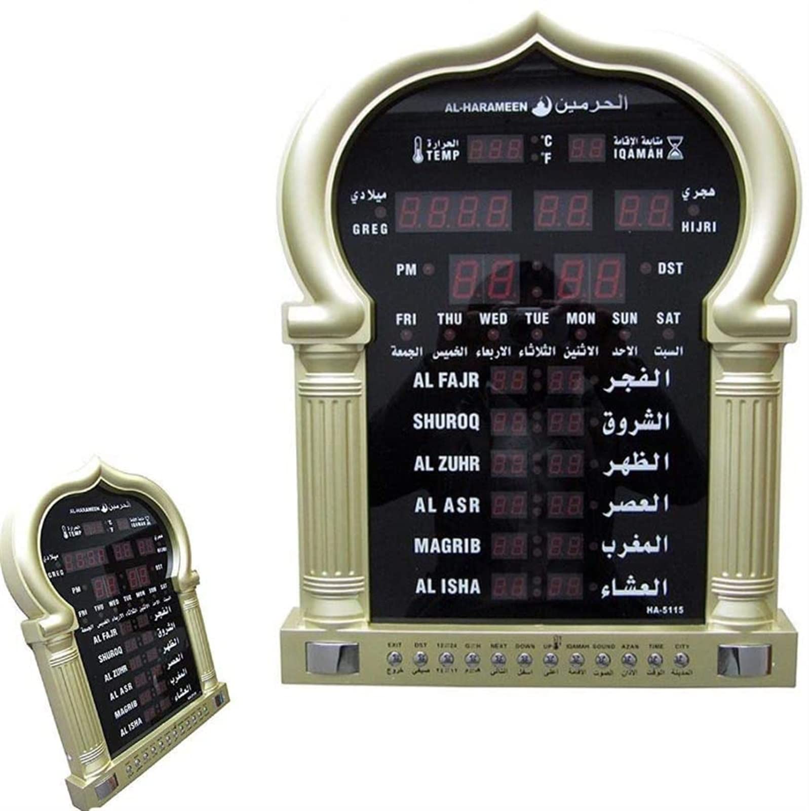 Buy ZEDINGONELINE Muslim Prayer Clock, Large Islamic Digital Prayer