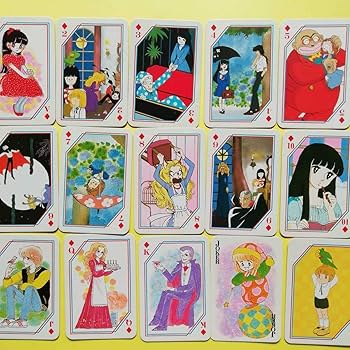 ときめきトゥナイト　池野恋　りぼん　付録7点 Amazon.co.jp: りぼん付録 ときめきトゥナイト ランゼアニメ