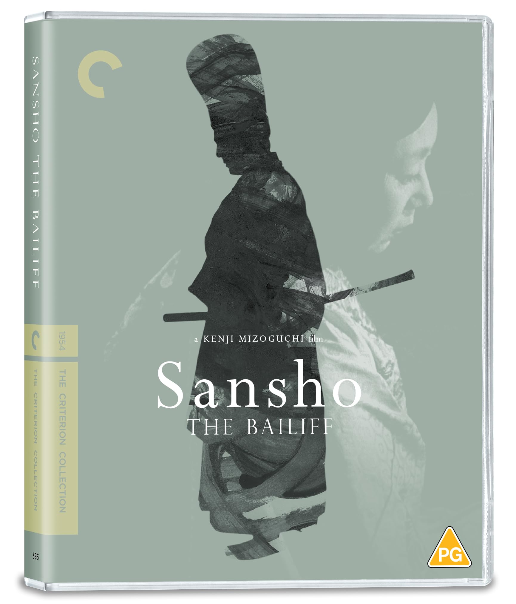 Sansho the Bailiff (Criterion Collection) - UK Only
