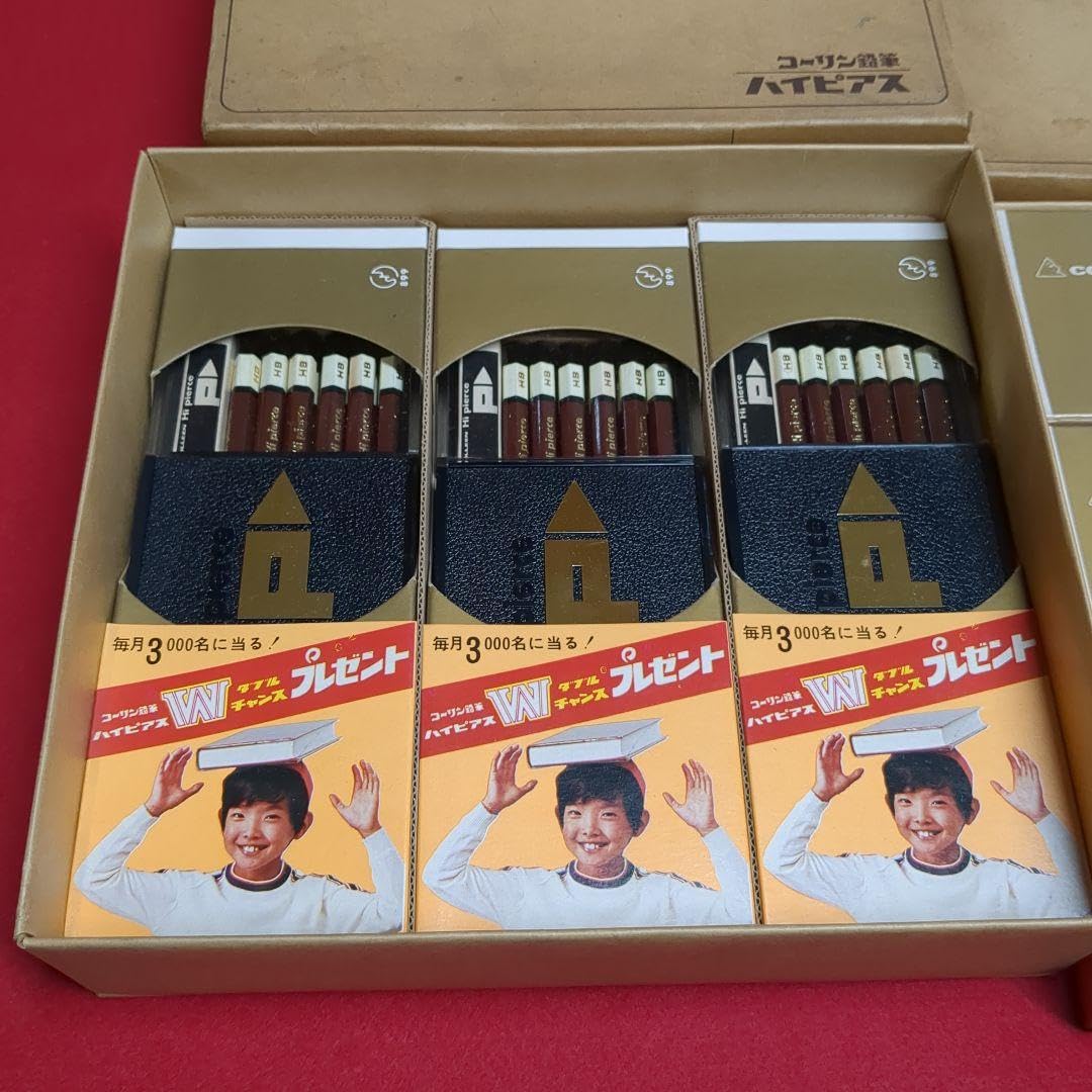 【未使用＊廃盤品】コーリン鉛筆　「ハイピアス」　硬度HB　36本　高級鉛筆 未使用＊廃盤品】コーリン鉛筆 「ハイピアス」 硬度HB 36本 高級鉛筆