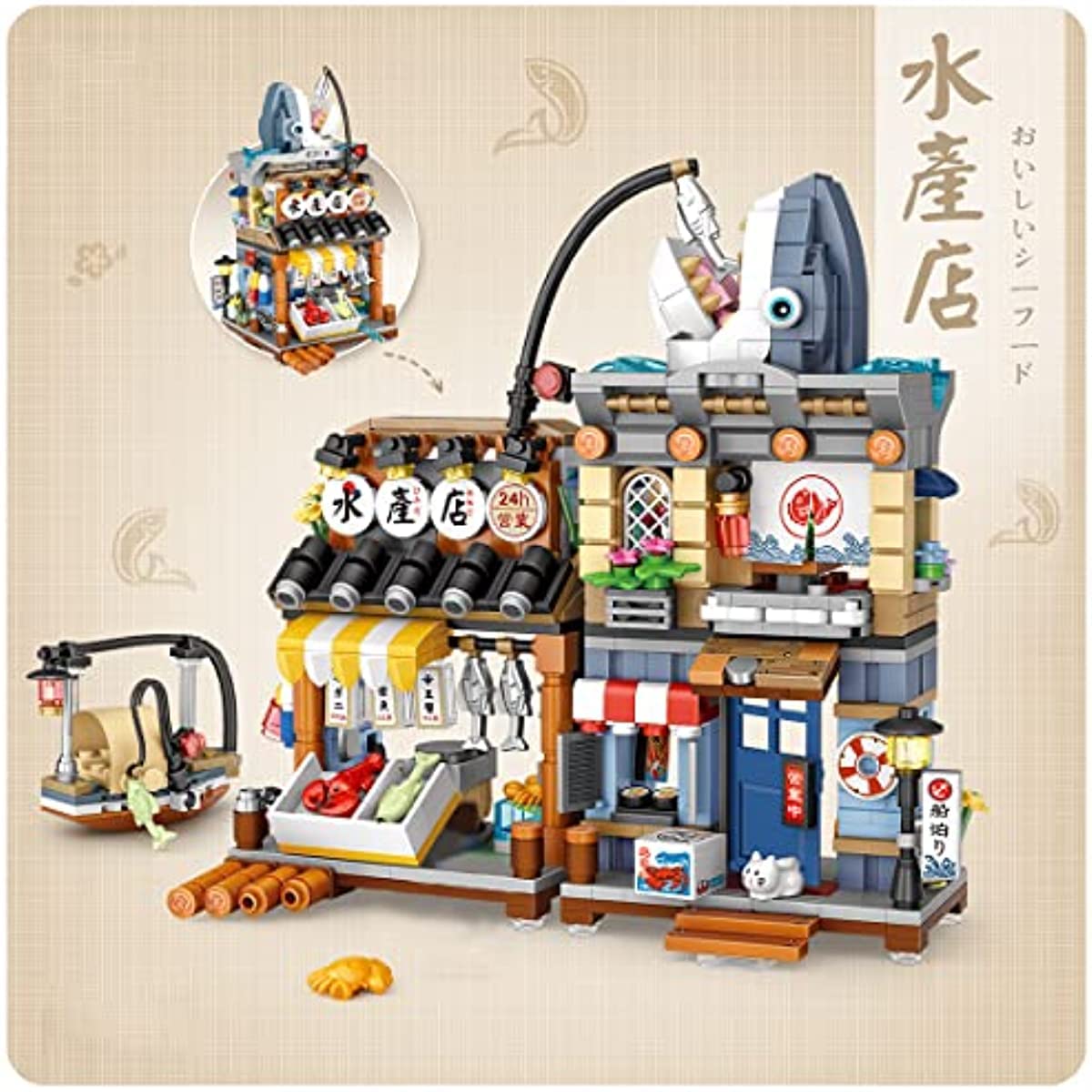 Kit di costruzione per casa, 790 pezzi, MOC, stile giapponese, street view, pesci, casa, kit di costruzione, kit di costruzione modulare, non compatibile con L*go