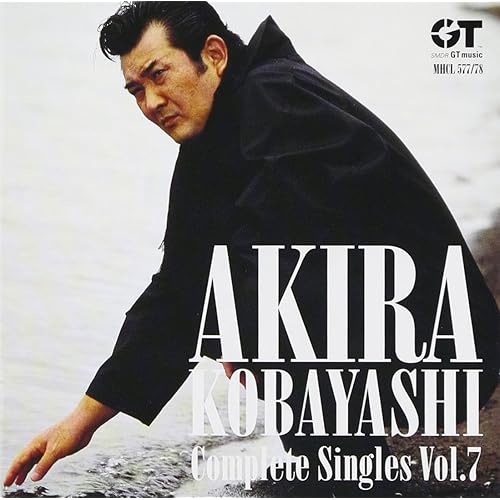 惚れた女が死んだ夜は / 小林旭