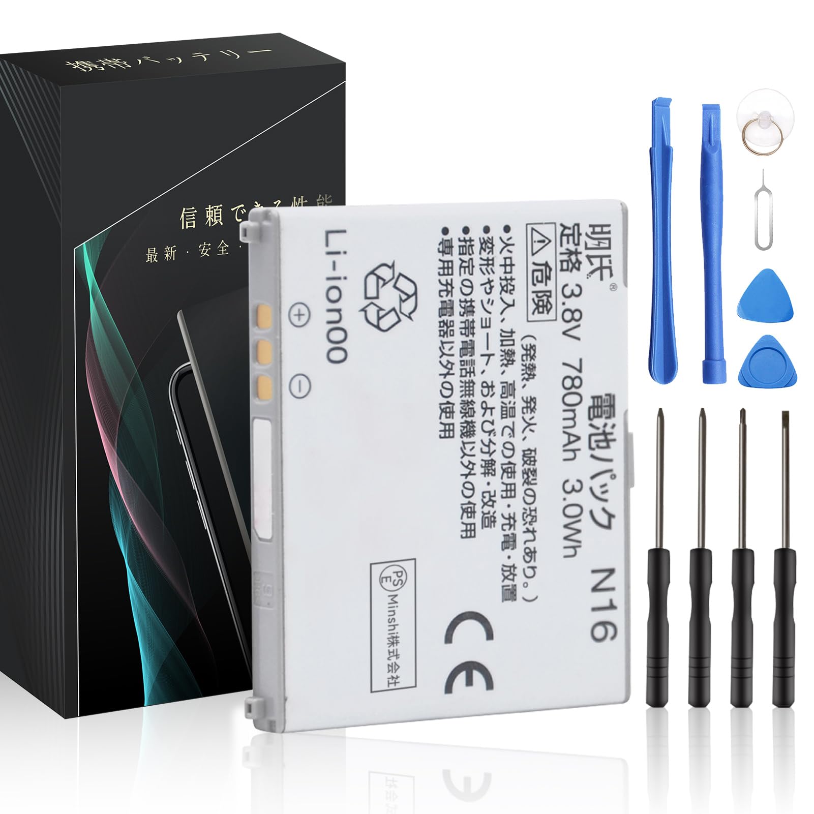 Amazon | NTT対応 ト?コモ対応AAN29200,N16,N-01B,FOMA N904i FOMA