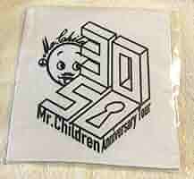 Mr.Children - 専用です。サロニア　ミスチルタオル他 2228355926.jpg?1712486188