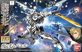 Amazon | HG 機動戦士ガンダム 鉄血のオルフェンズ ガンダム