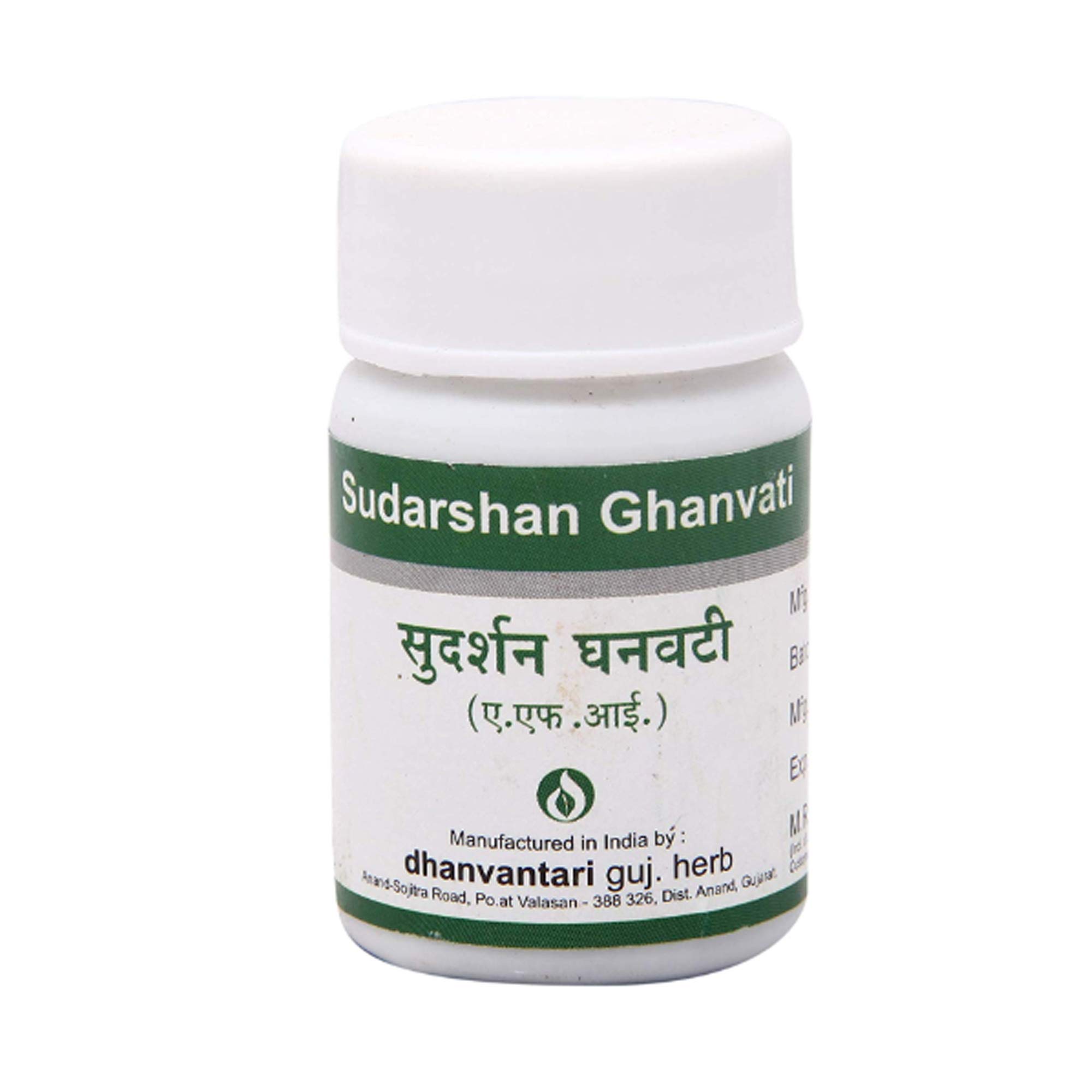 Dhanvantari Sudarshan Ghanvati- 60 Tablets x (Pack of 2)