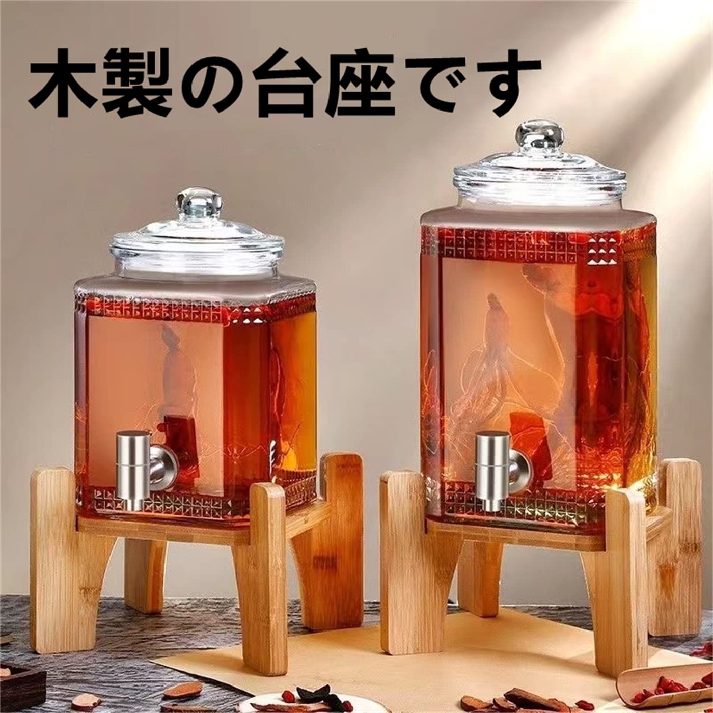 美しいベネチアンガラス製飲料セット