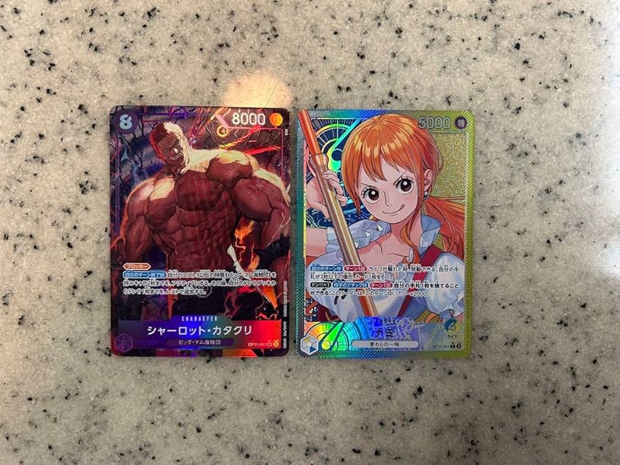 ナミ リーダーパラレル2枚セット