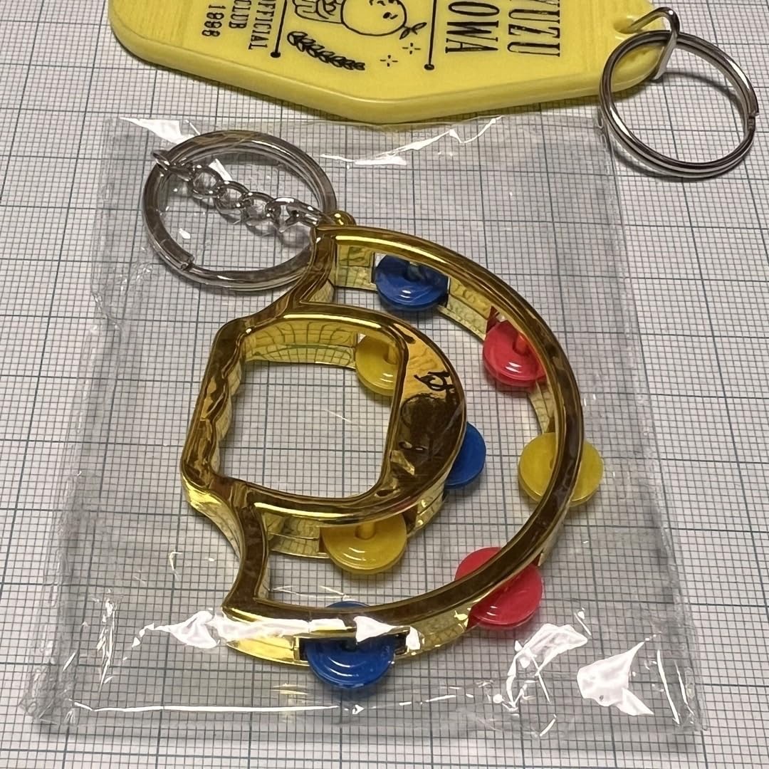 新品未開封」ゆず ゆずタウン ミニタンバリン キーホルダー 新品