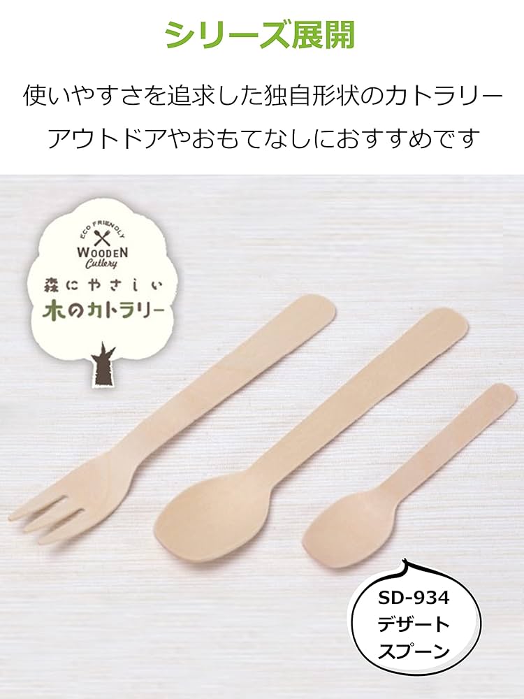 スプーンさん専用 tower 計量スプーン 大さじ 小さじ マグネット段々計量スプーン