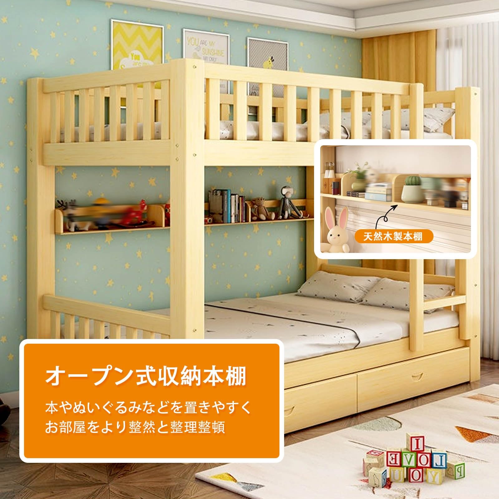 Amazon｜MBBTAG 2段 ロフトベッド 二段ベット 大人 子供用 頑丈 収納