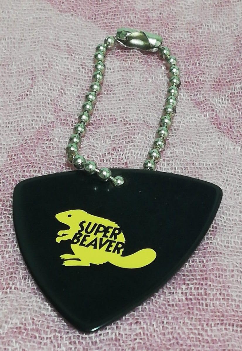 Amazon.co.jp: SUPER BEAVER 柳沢亮太 モデル デザイン ピック
