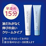 サロンドプロ 無香料ヘアカラー 早染めクリーム 4A アッシュブラウンの商品画像