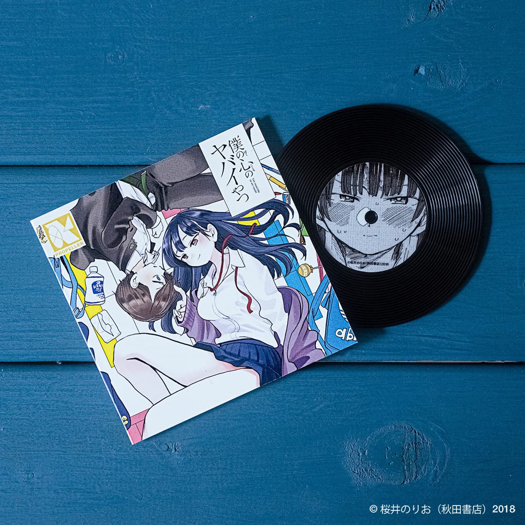 Amazon.co.jp: 僕の心のヤバイやつ グッズ レコード風コースター 僕