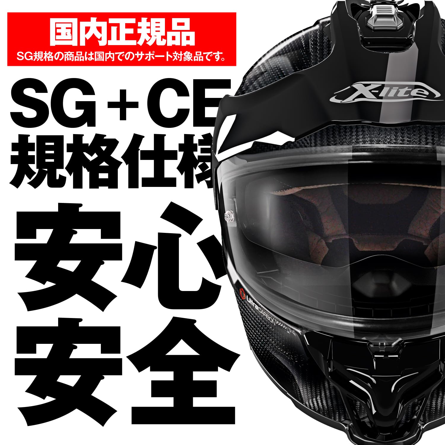 Amazon | NOLAN(ノーラン) 【国内正規品】 バイク用 ヘルメット オフ