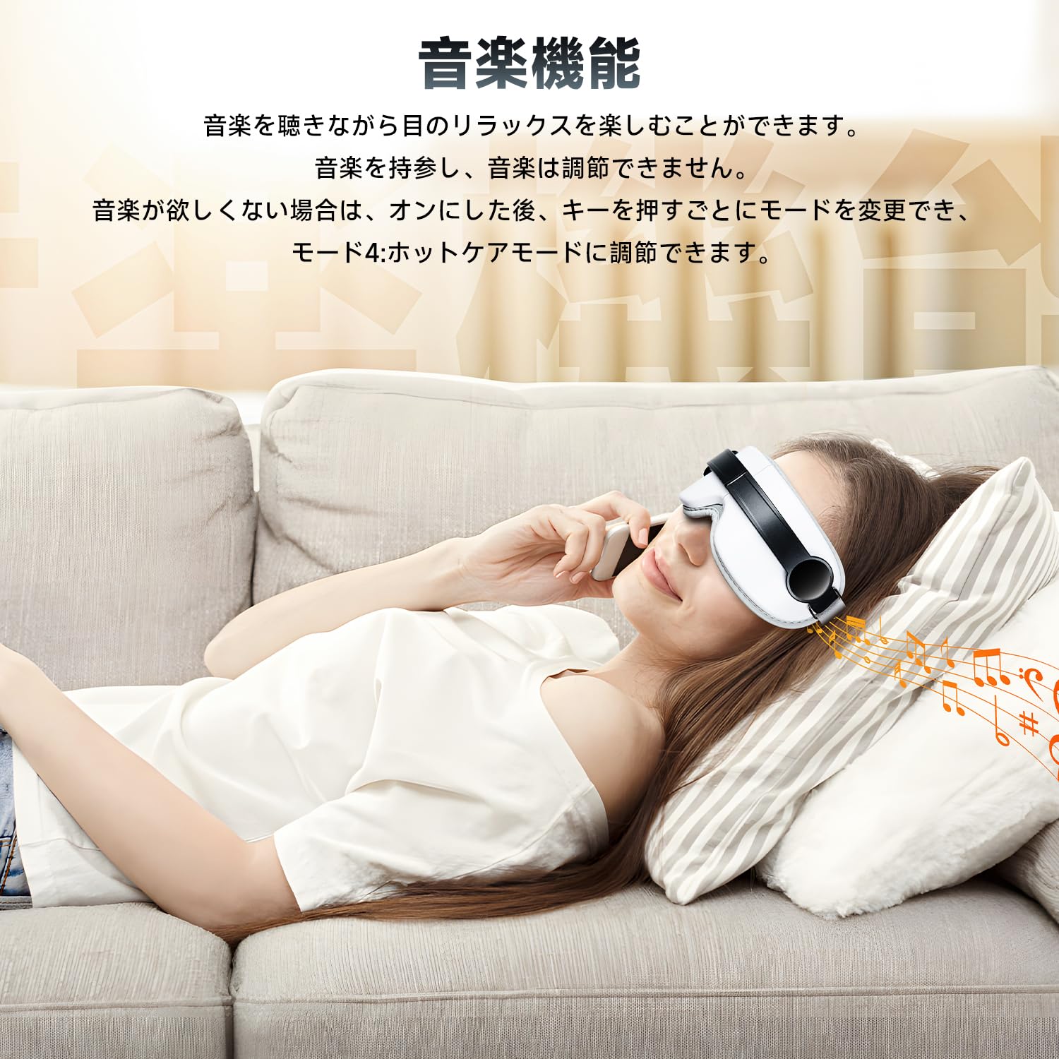 Amazon | Dttra アイウォーマー 目元エステ アイケア 3in1 充電式