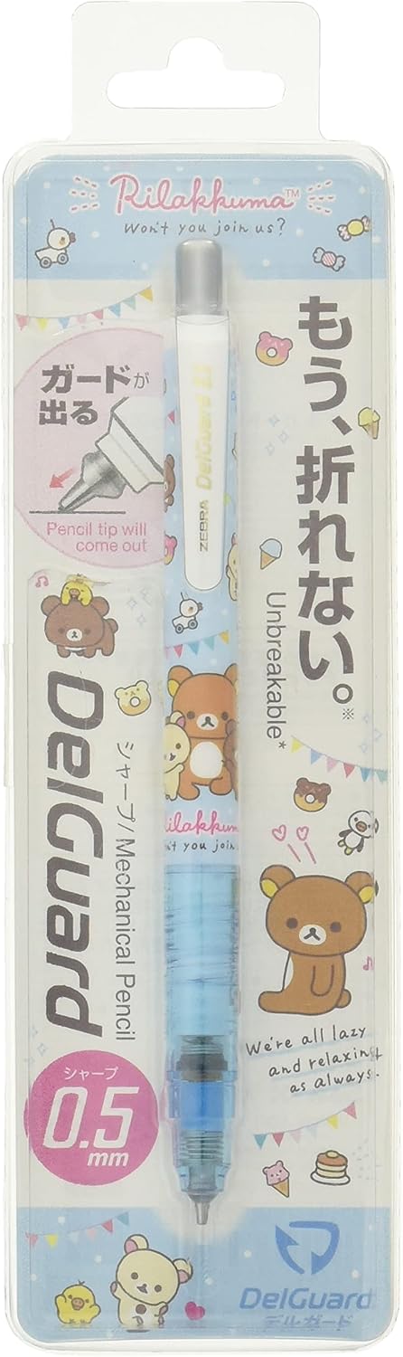 San-X Rilakkuma Delguard Mechanical Pencil : Fun PN40201
