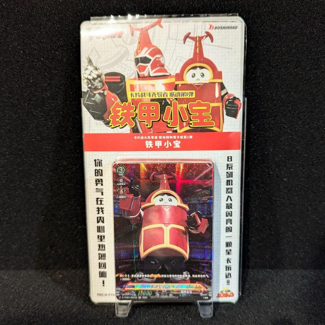 東京ミュウミュウ オーレ！』なかよし1月号より連載開始 | アニメイト