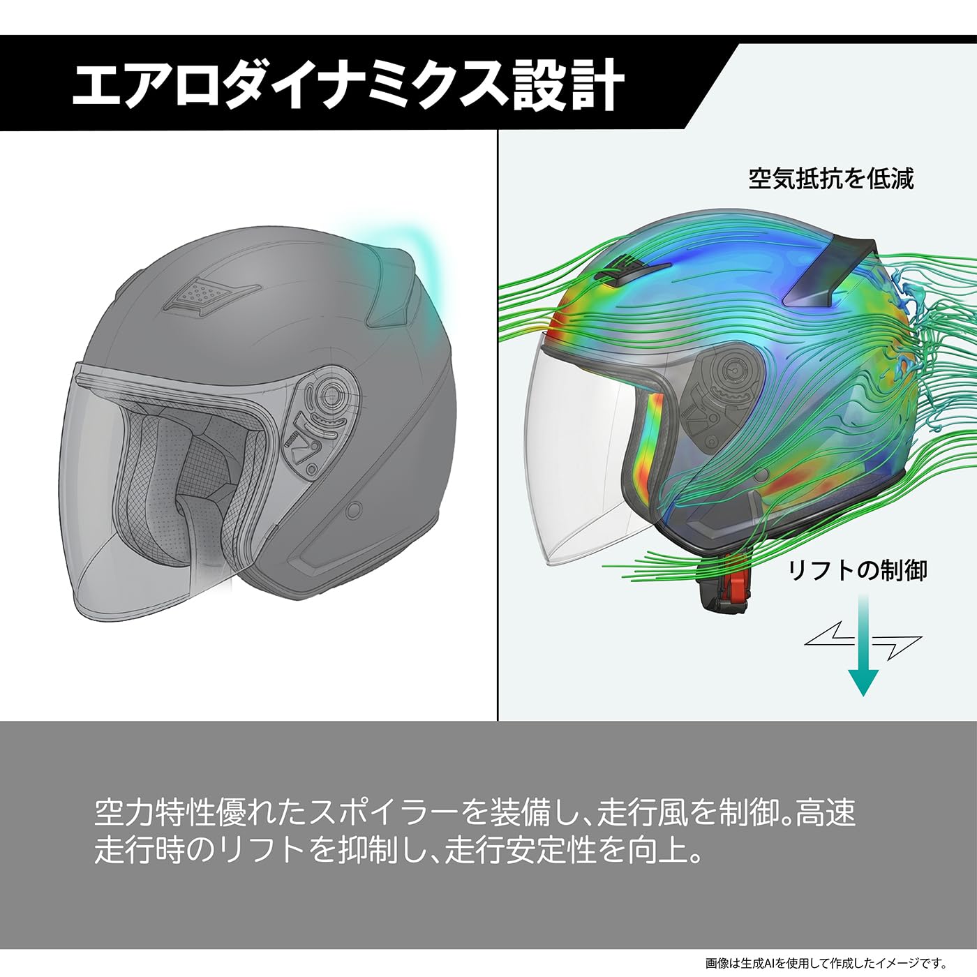 Amazon | リード工業(LEAD) バイクヘルメット ジェット STRAX ブラック