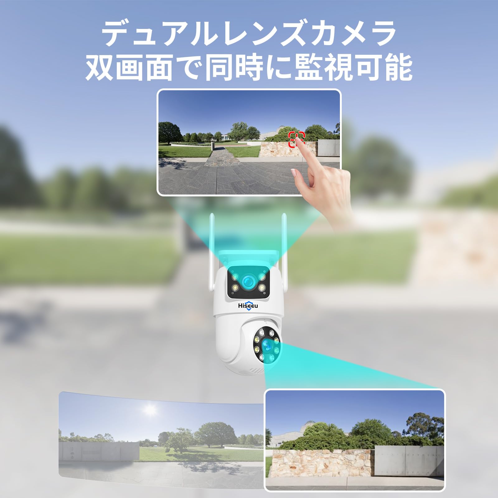 Amazon.co.jp: [2.4 Ghz/5Ghz両方に対応可能]HISEEU 双眼カメラ300万