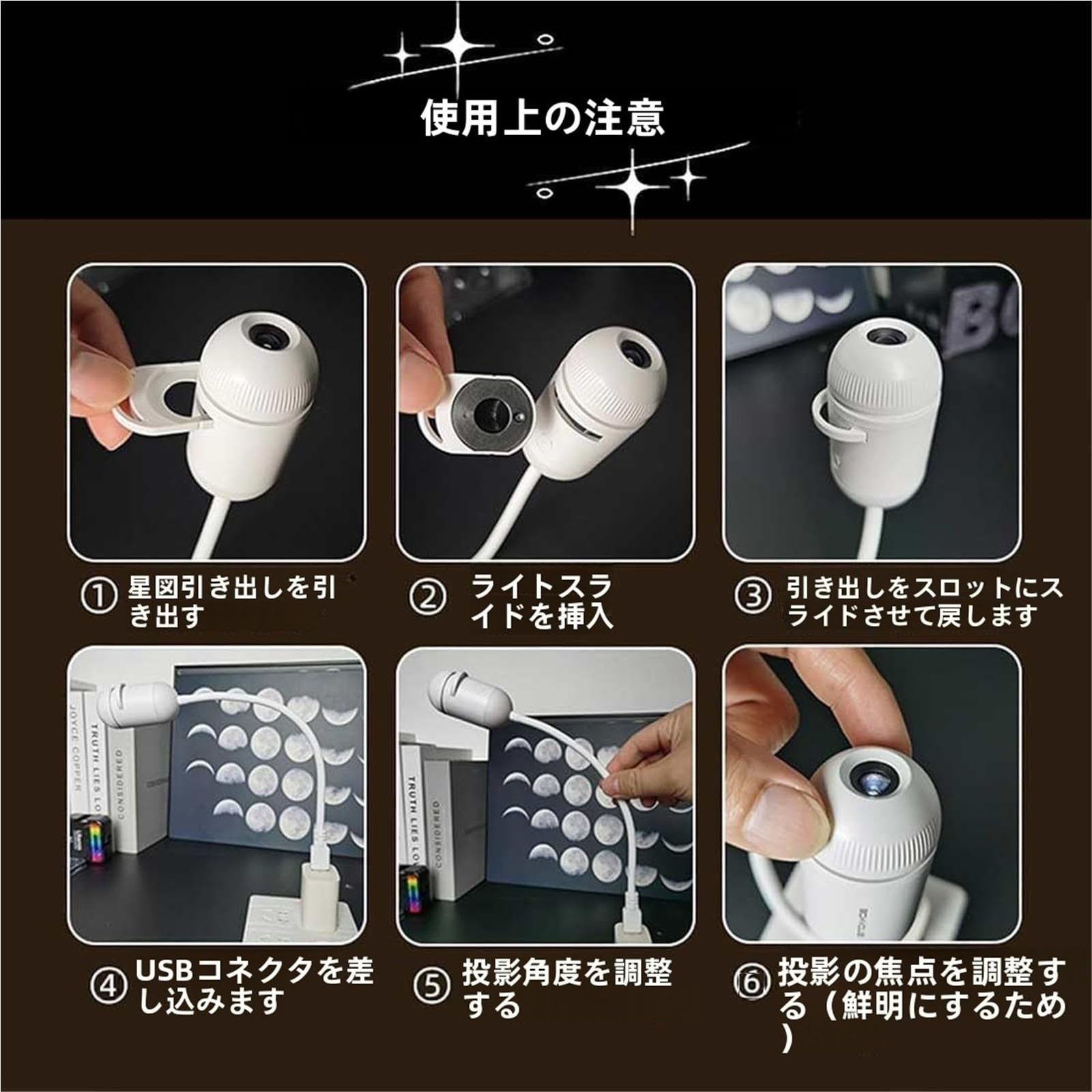 Amazon.co.jp: HFSODN 星空ライト USB星空プロジェクションライト 車内