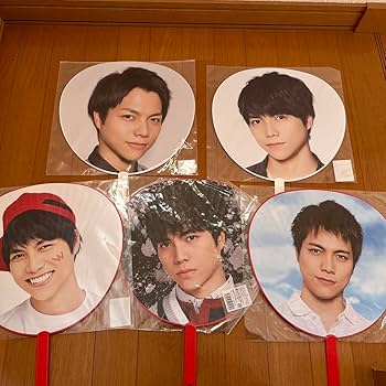 Amazon.co.jp: WEST 重岡大毅 歴代うちわセット : ホーム＆キッチン