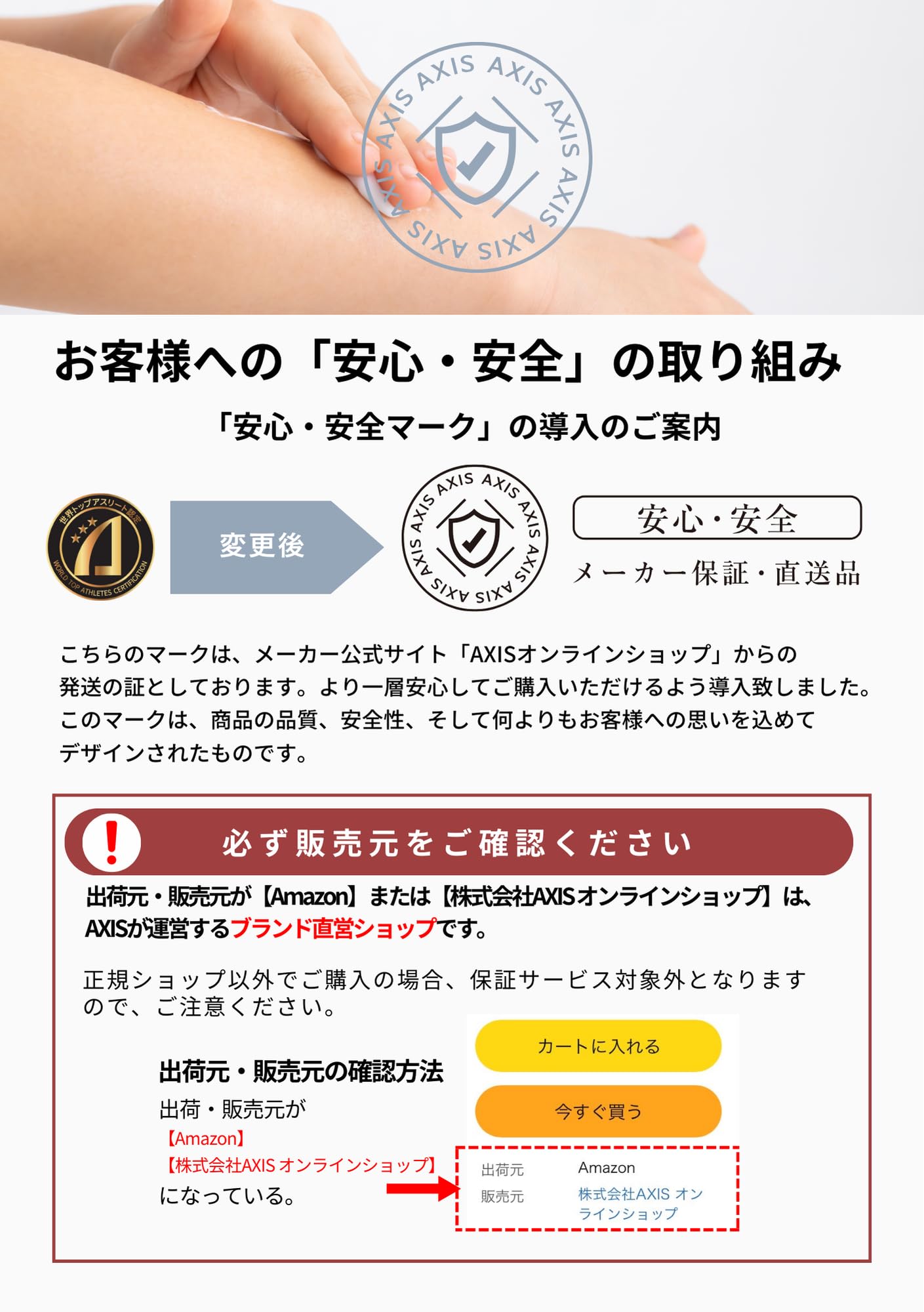 Amazon | 【正規品】BODY MAKE 4D EXFIGHT「LDHが運営するトレーニング