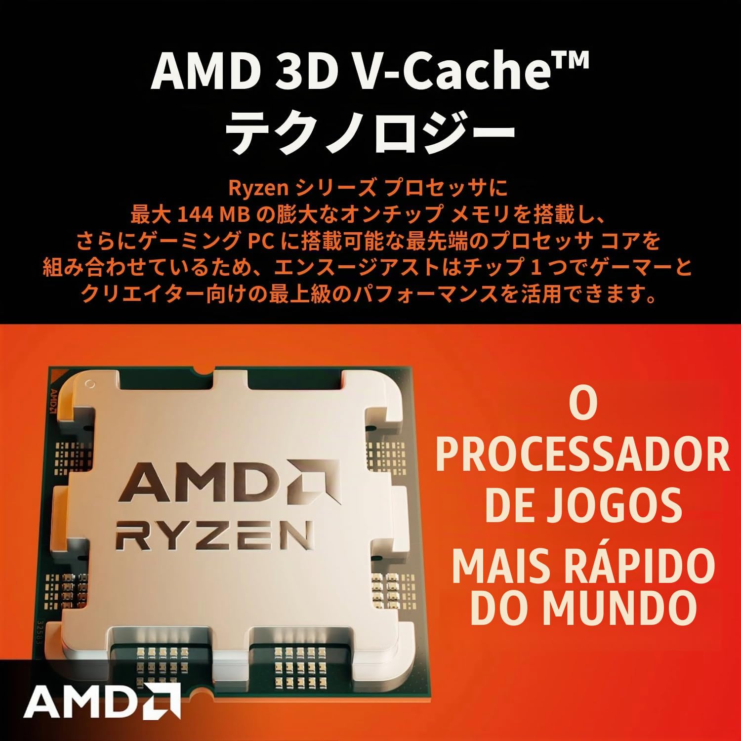 AMD CPU Ryzen 7 7800X3D, sem cooler, 4,2 GHz 8 núcleos/16 thread