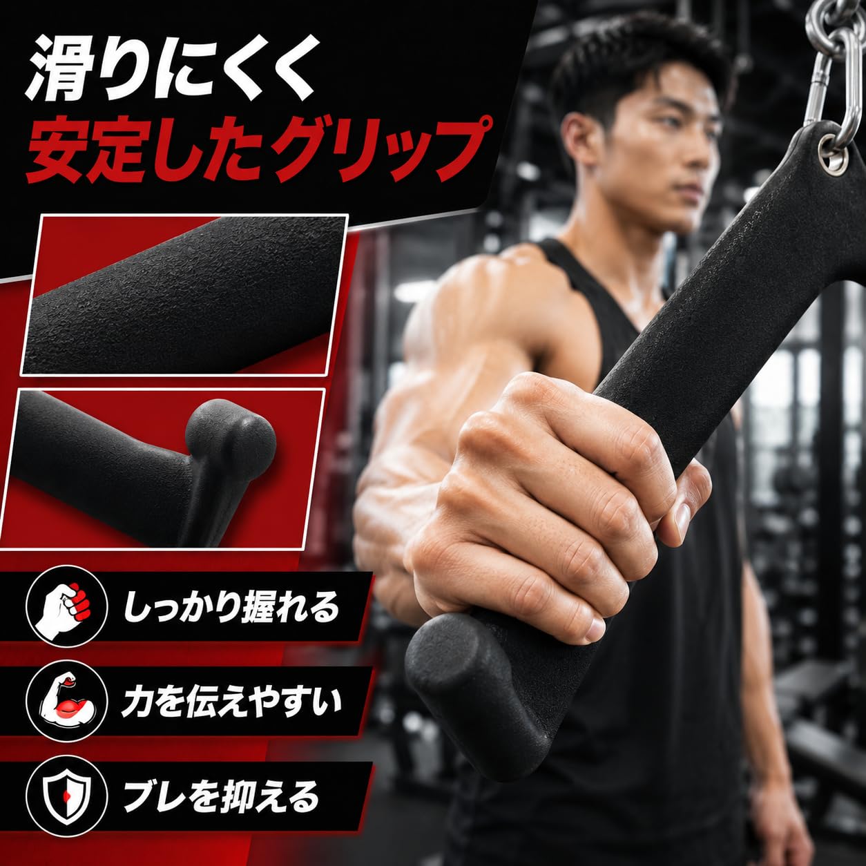 Amazon.co.jp: マググリップ 筋トレ プ ケーブルマシンアタッチメント