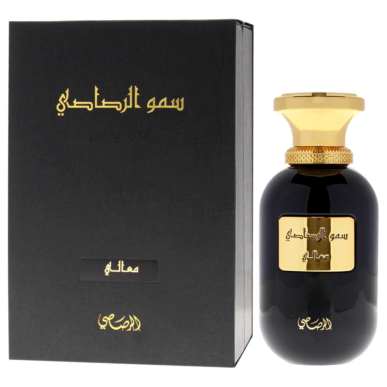 Somow Maali by Rasasi for Unisex - 3.38 oz EDP Spray - Image 4