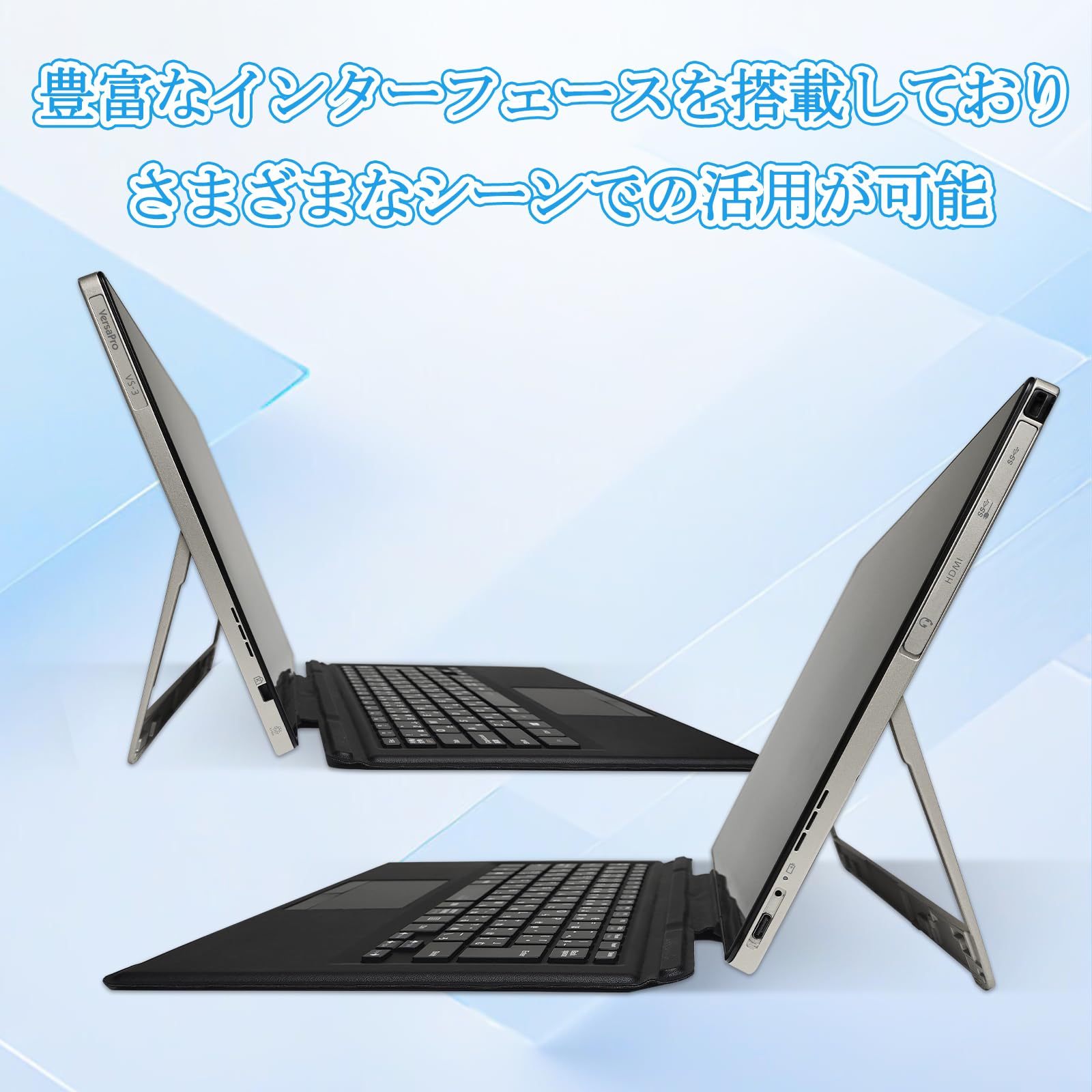 Amazon.co.jp: 【整備済み品】NEC VasaPro VKT12 12.5型 FHD 軽量薄型