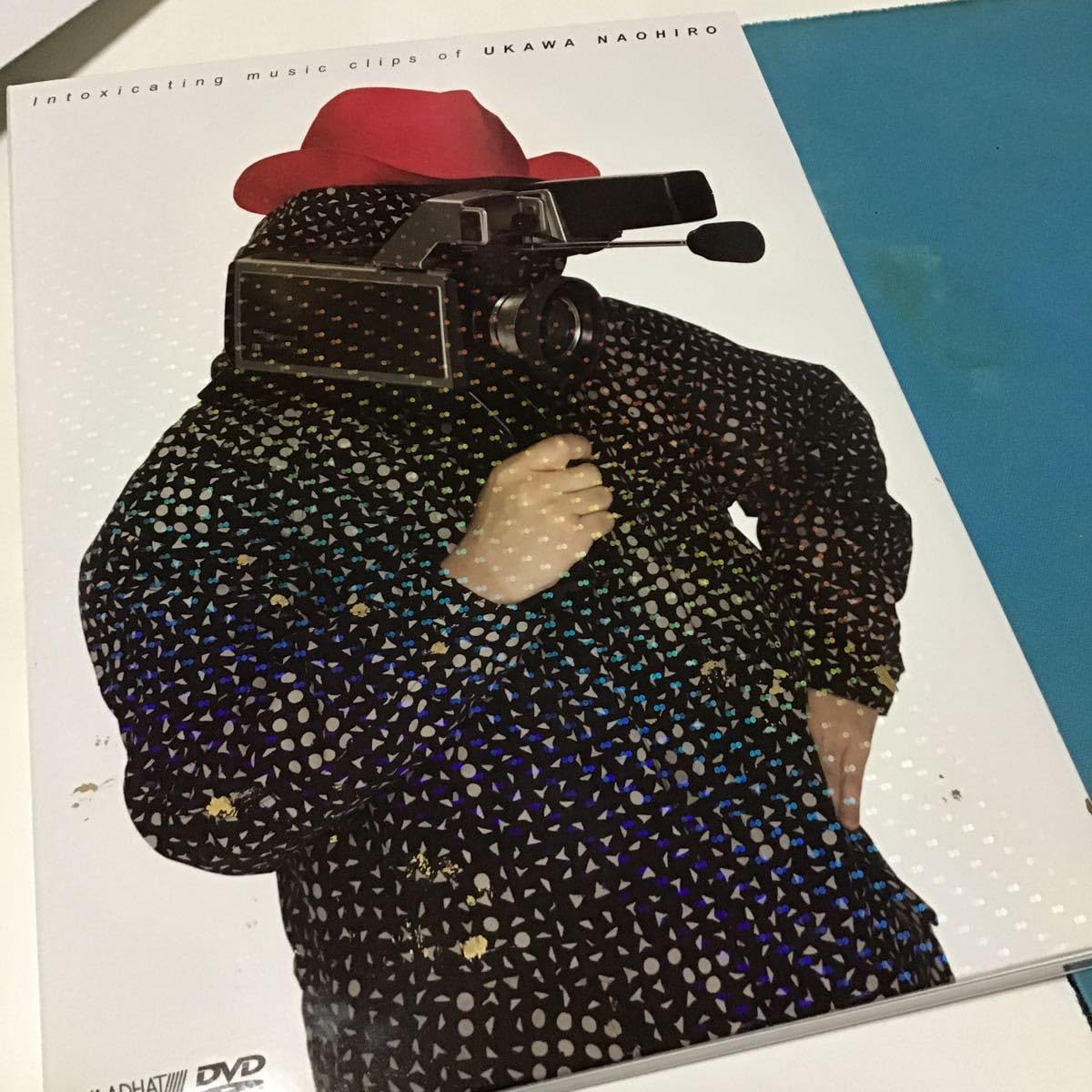 Amazon.co.jp: サイン入り 「宇川直宏/Intoxicating music clips