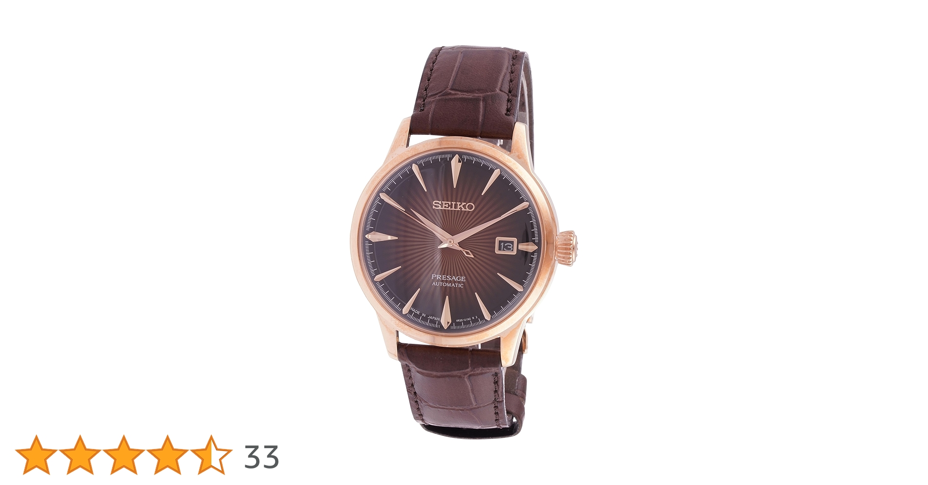 SEIKO 腕時計 ブラウン 楽天市場】《9月5日発売》セイコー プレザージュ ジャパニーズ